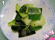 清毒除痘汤
