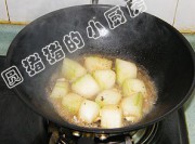 豆豉烧冬瓜