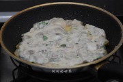 潮式蚝烙