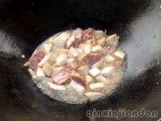 香芋焖腊鸭