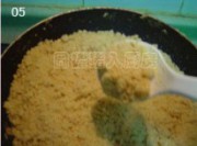 台式绿豆碰