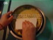 台式绿豆碰