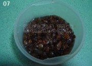 台式绿豆碰