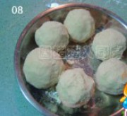 台式绿豆碰