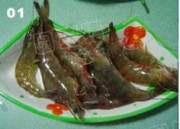 椒盐大虾