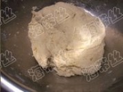 简易苹果塔