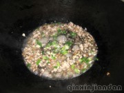 肉松发菜扒豆腐