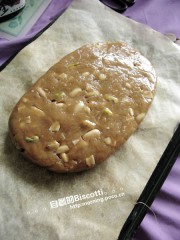 自创的Biscotti