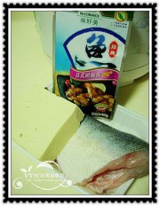 日式照烧鱼煎豆