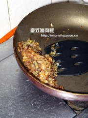 台式卤肉饭