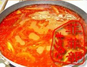 水煮牛肉