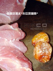 养颜好汤水*木瓜煲侧鱼*