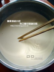 钵仔糕