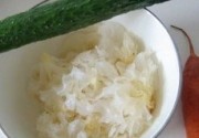 凉拌银耳