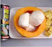 椰汁时蔬