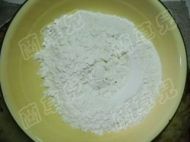 淳朴迷人的凉拌剪刀面