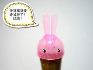 绿色心情—绿豆冰棍