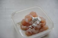 什锦虾仁派