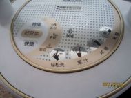 猕猴桃青苹果果汁