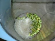 青毛豆粥
