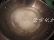 缤纷 西米水果捞