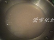 缤纷 西米水果捞