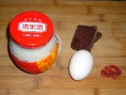 红糖鸡蛋米酒