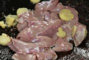 炒猪腰