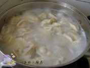 西红柿鸡蛋饺