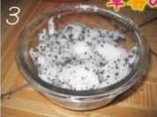 火龙果牛奶西米露