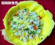 杂锦炒饭