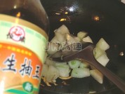 红烧冬瓜块