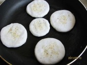 芋泥糯香饼