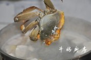 海鲜粉丝煲