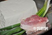 脆得豆腐