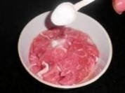 耗油牛肉