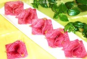 花儿朵朵心里美萝卜