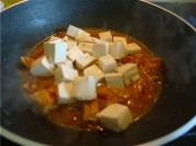 XO酱海鲜烩豆腐