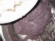 黑糯米糍