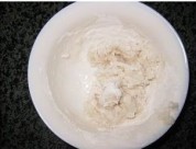 黑糯米糍