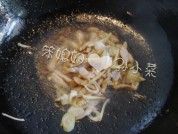 孙小菜之清香豆皮