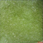 抹茶蛋白椰蓉球