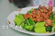 鸡杂炒青菜