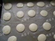 葡萄干小圆饼