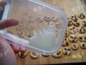 葡萄干小圆饼