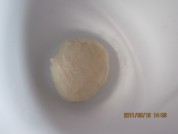 传统的老婆饼