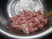 韭菜肉馅饼