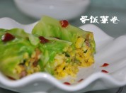 蛋饭菜卷