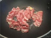 九层塔炒羊肉