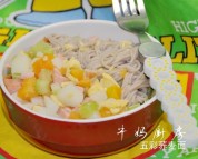 五彩荞麦面